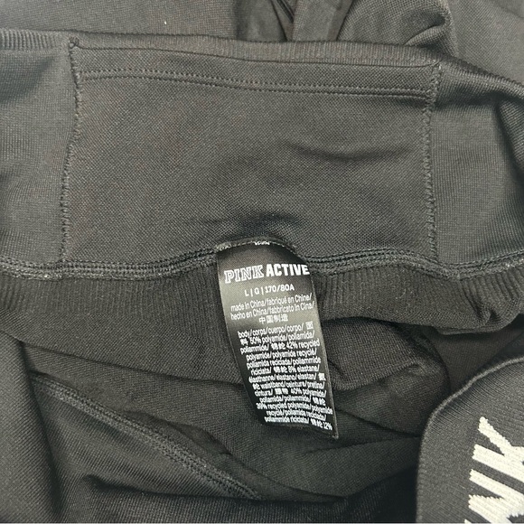 Victoria's Secret PINK Seamless Leggings - Picture 4 of 4